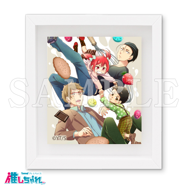 D01/フレームマグネット