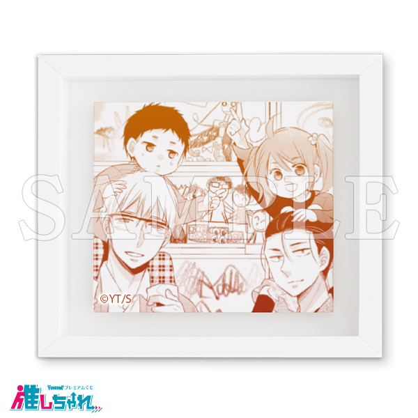 D05/フレームマグネット