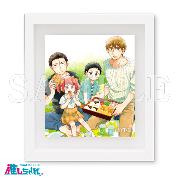 D07/フレームマグネット