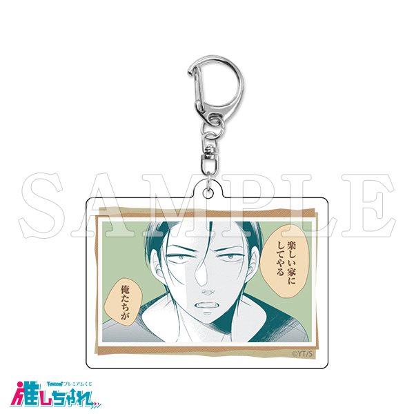 E04/アクリルキーホルダー