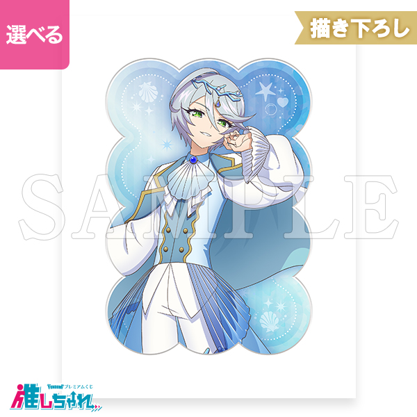 A03/高精細複製画キャラファインマット ひびき