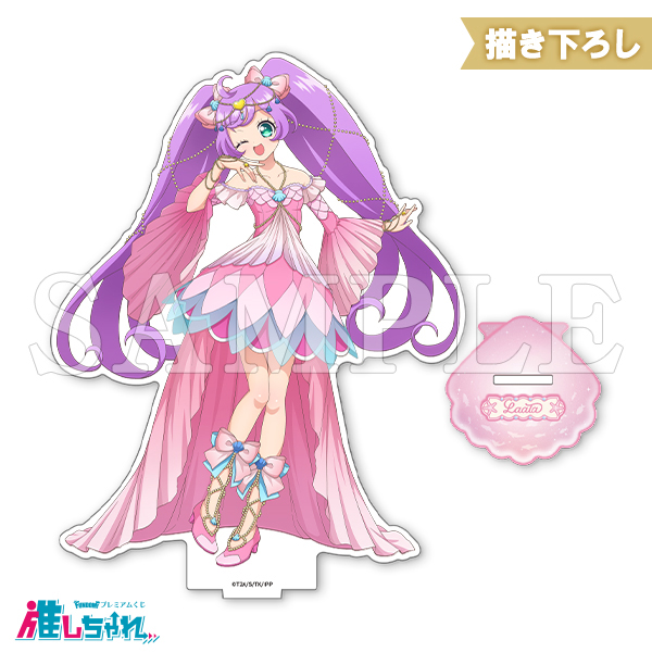 C01/BIGアクリルスタンド らぁら