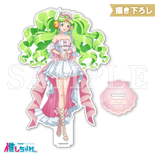 C02/BIGアクリルスタンド ファルル