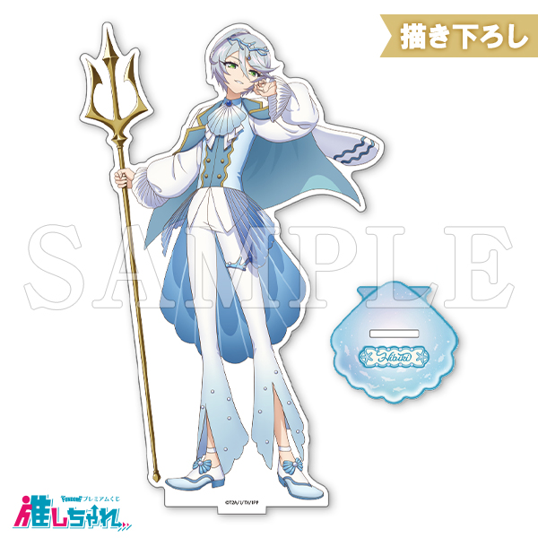 C03/BIGアクリルスタンド ひびき