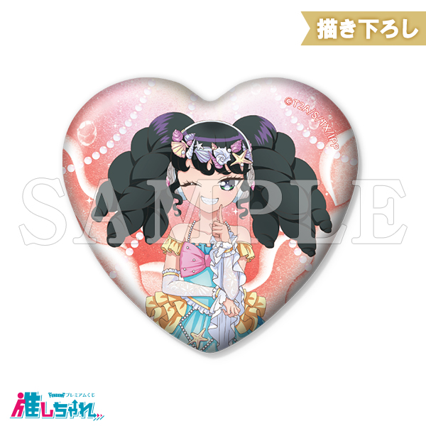 D12/グリッターハート缶バッジ ガァルル