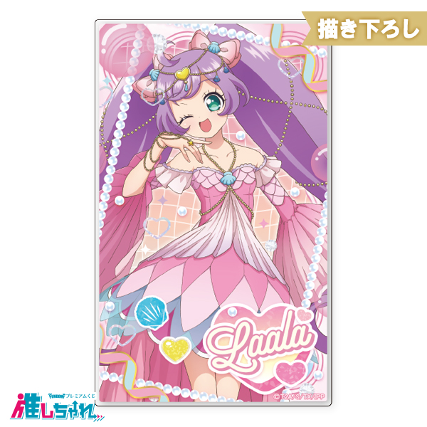 E01/アクリルカード らぁら