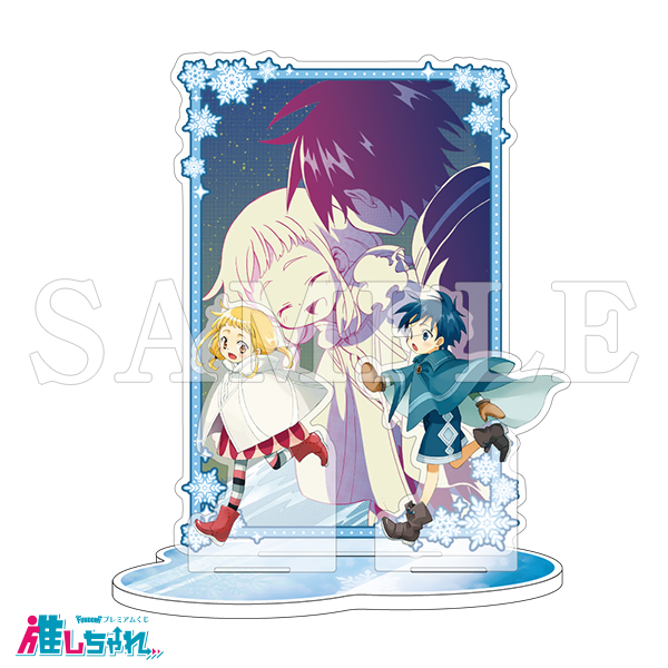 B01/アクリルジオラマ