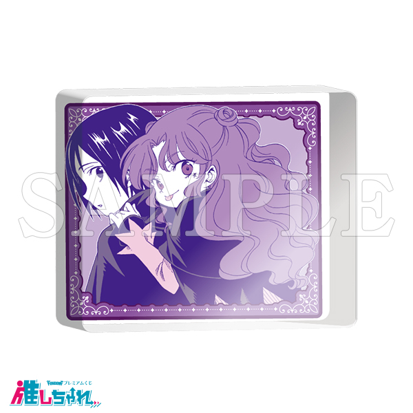 C09/アクリルマスコット