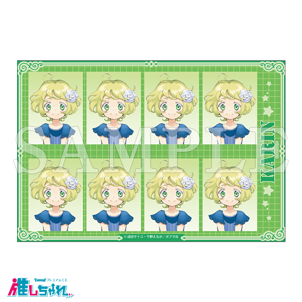 D03/証明写真風ステッカー