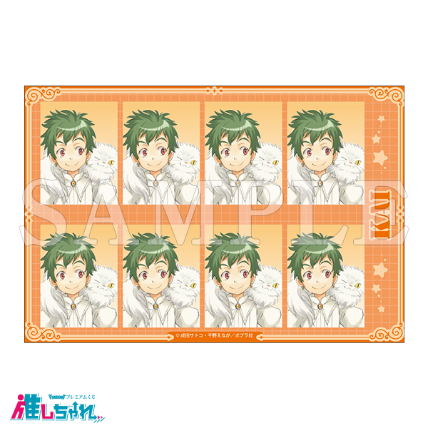 D04/証明写真風ステッカー