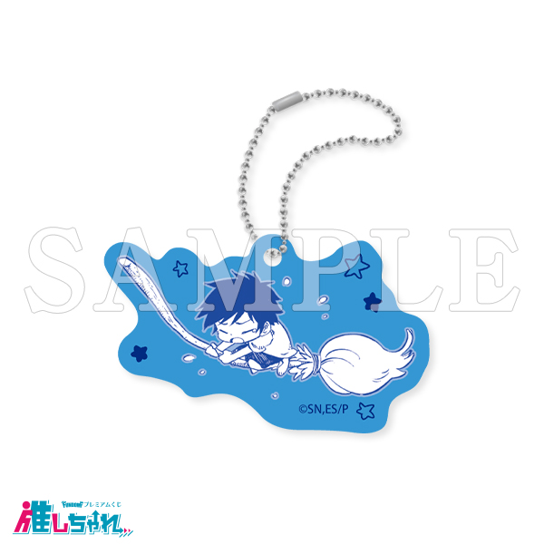 推しちゃれ | FUNDOM プレミアムくじ