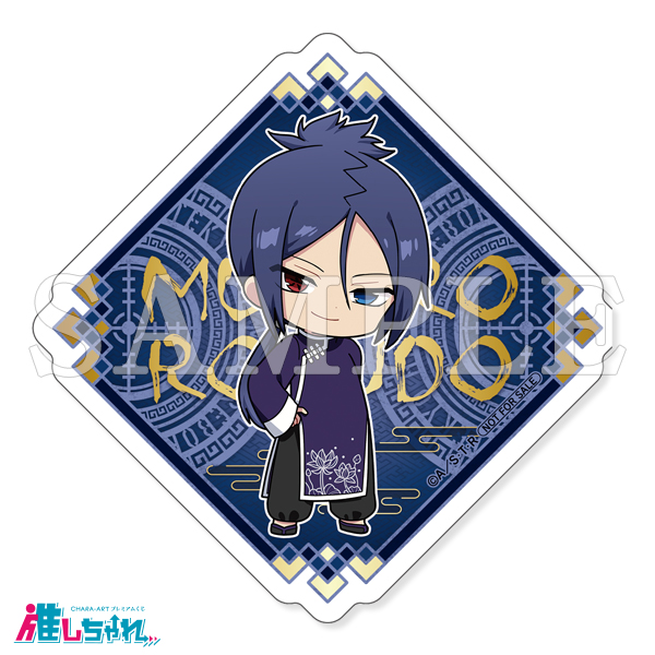 REBORN一番くじVファイルコレクションpart.2ランダム5パックセット Amazon.co.jp: 家庭教師ヒットマンREBORN！ 一番くじV ファイル