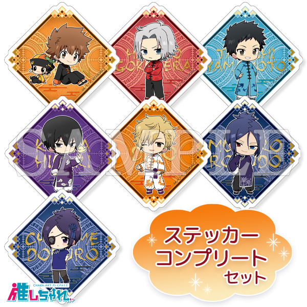 家庭教師ヒットマンREBORN スパナ 推しちゃれ 缶バッジ チャイナ グッズ-バッチ】家庭教師ヒットマンREBORN! トレーディング缶バッジ