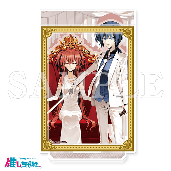 B01/アクリルジオラマ 東 兎角・一ノ瀬 晴