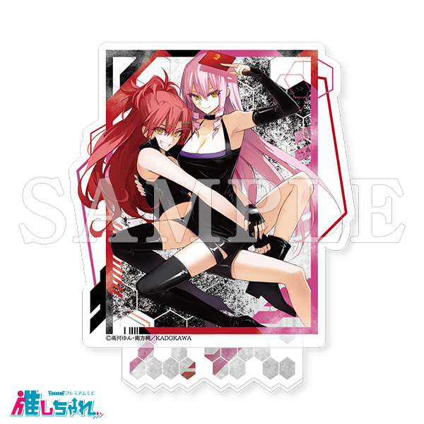 C02/アートアクリルスタンド 犬飼 伊助・寒河江 春紀