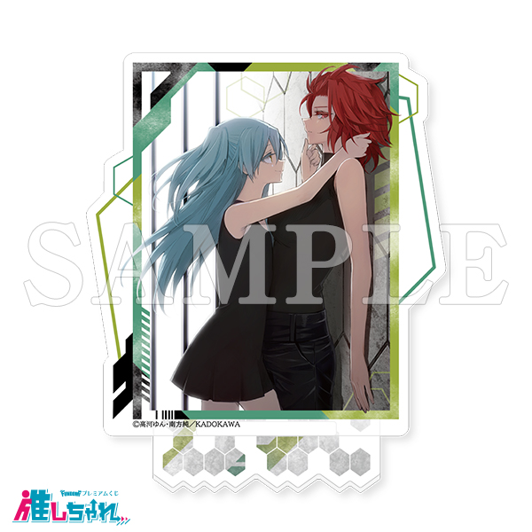 C03/アートアクリルスタンド 桐ヶ谷 柩・生田目 千足