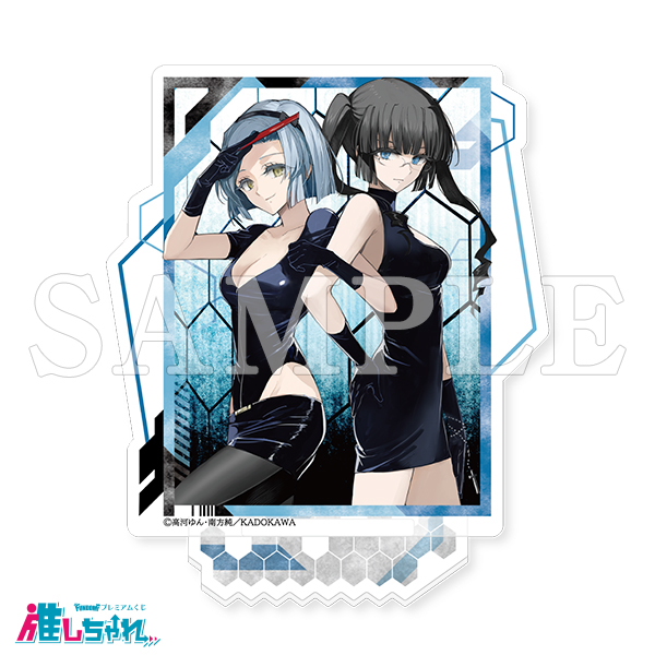 C06/アートアクリルスタンド 神長 香子・首藤 涼