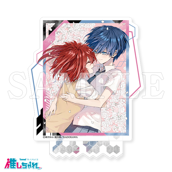 C09/アートアクリルスタンド 東 兎角・一ノ瀬 晴