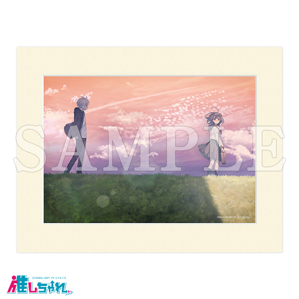 幸色のワンルーム 漫画全巻 くじ S賞 キャラファイングラフなどまとめ