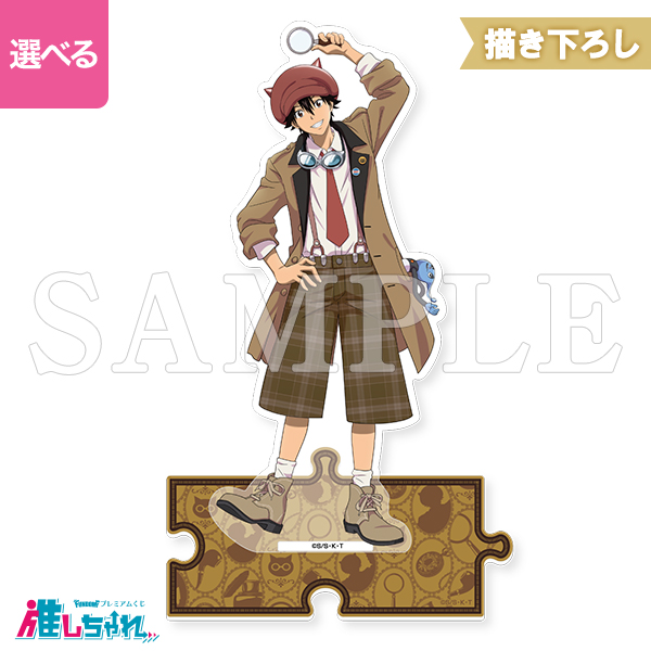 C01/キャラアクリルスタンド