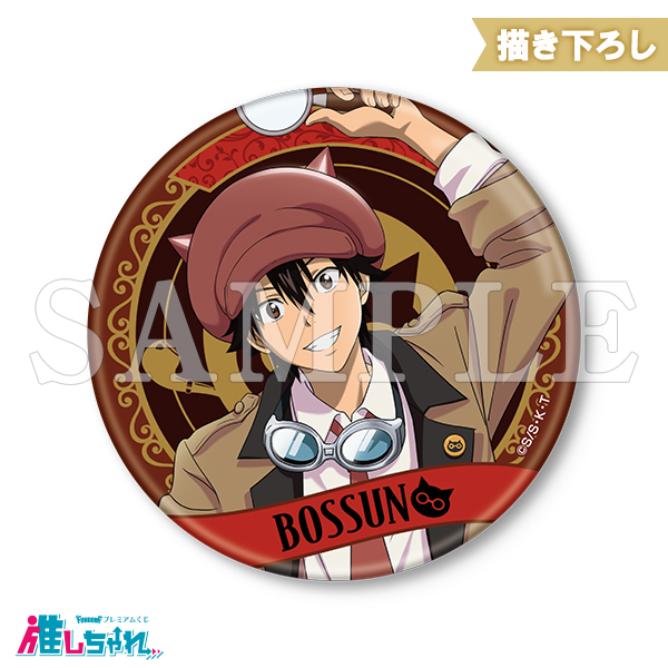 E01/75mm缶バッジ