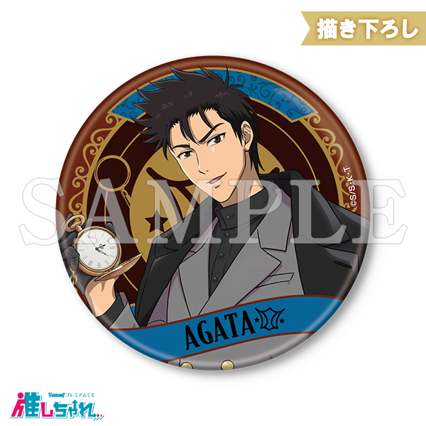 E04/75mm缶バッジ