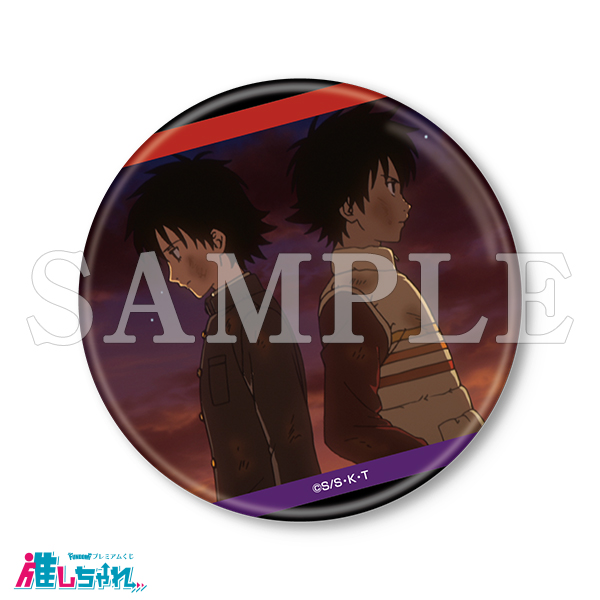 E06/75mm缶バッジ