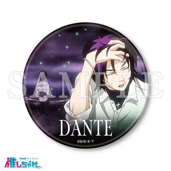 E08/75mm缶バッジ