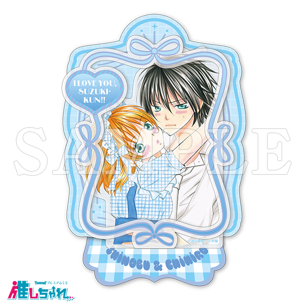 B02/アクリルジオラマ 忍&ちひろ