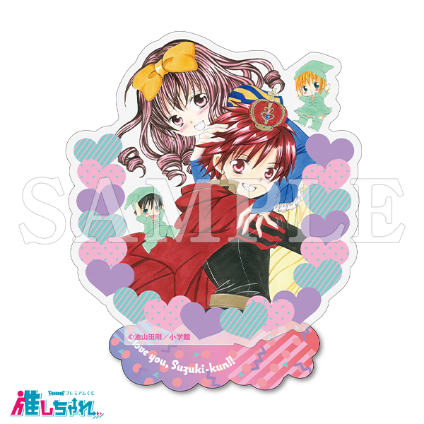 C03/アートアクリルスタンド 輝&爽歌