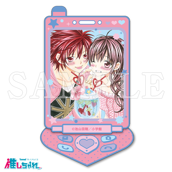 C04/アートアクリルスタンド 輝&爽歌