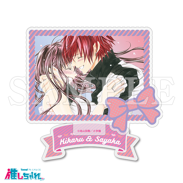 C05/アートアクリルスタンド 輝&爽歌