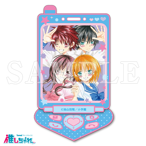 C09/アートアクリルスタンド 集合（中学）