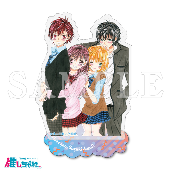 C10/アートアクリルスタンド 集合（高校）