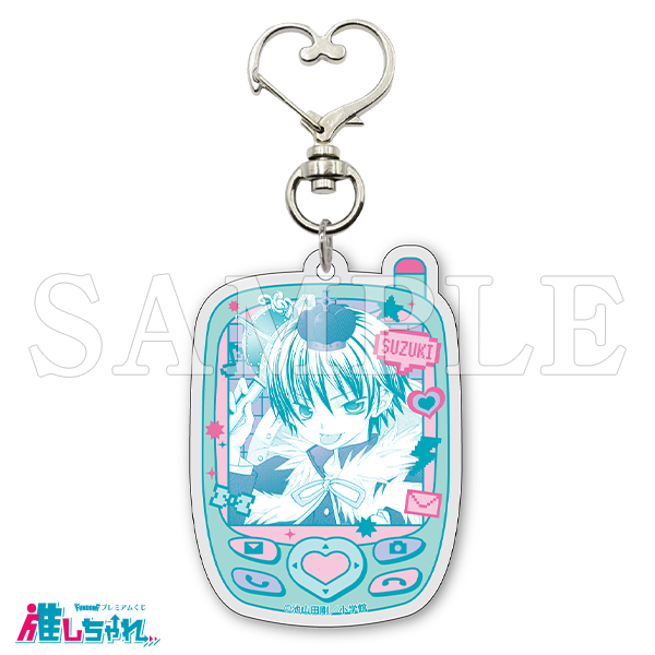 D03/アクリルキーホルダー 忍