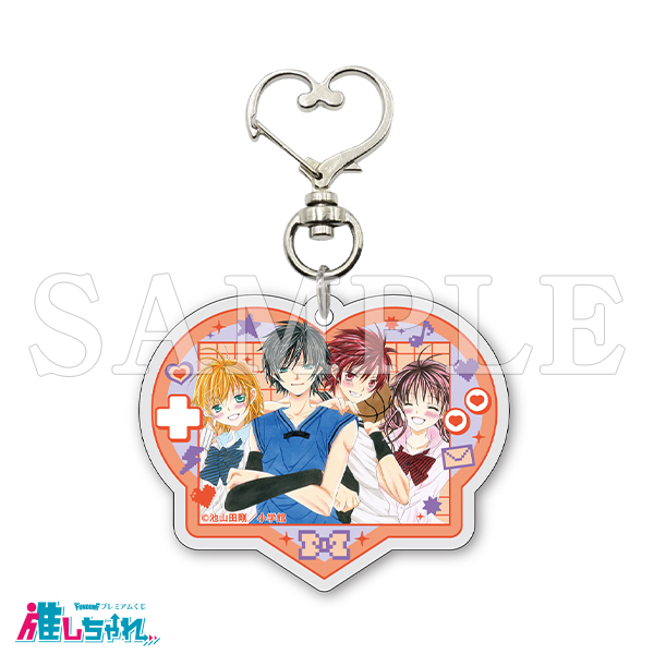 D09/アクリルキーホルダー 集合（高校）