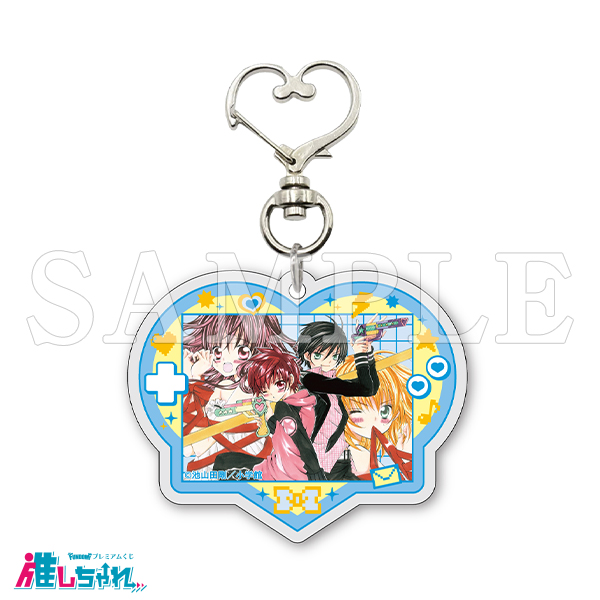 D10/アクリルキーホルダー 集合（中学）