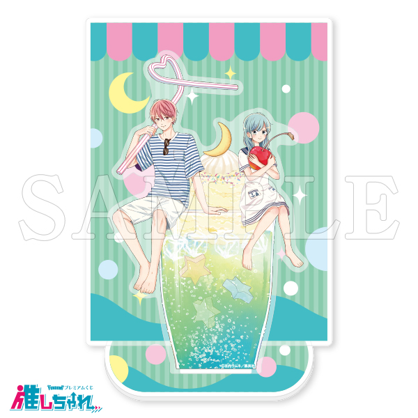 B02/アクリルジオラマ