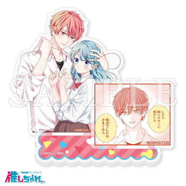 C07/名場面アクリルスタンド