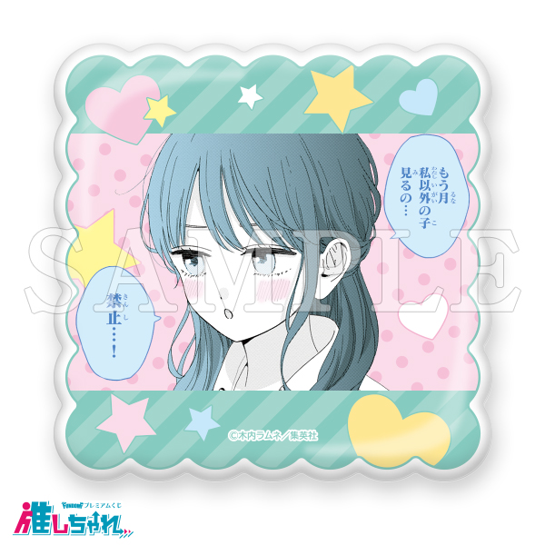 D08/アクリルバッジ