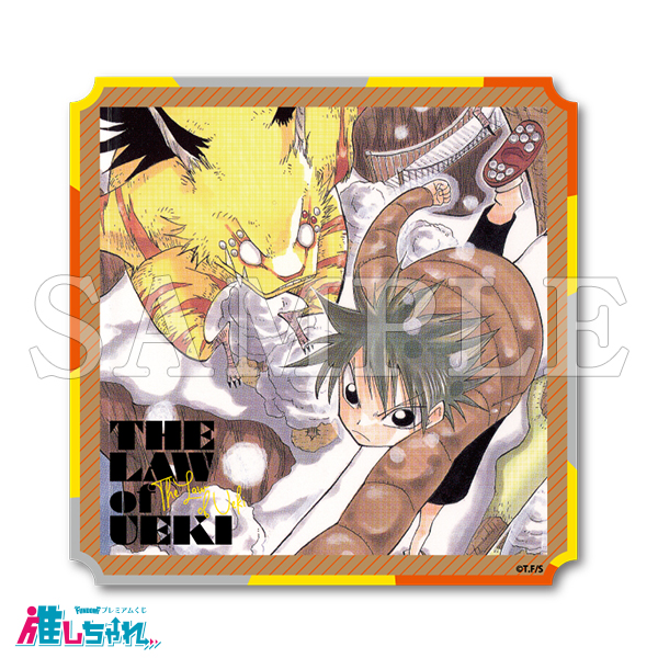 C03/ウッドコースター(スタンド付き)