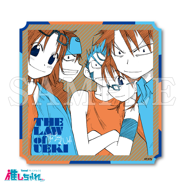 C07/ウッドコースター(スタンド付き)