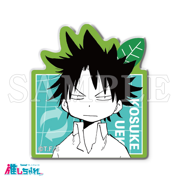 D01/アクリルバッジ(スタンド付き)