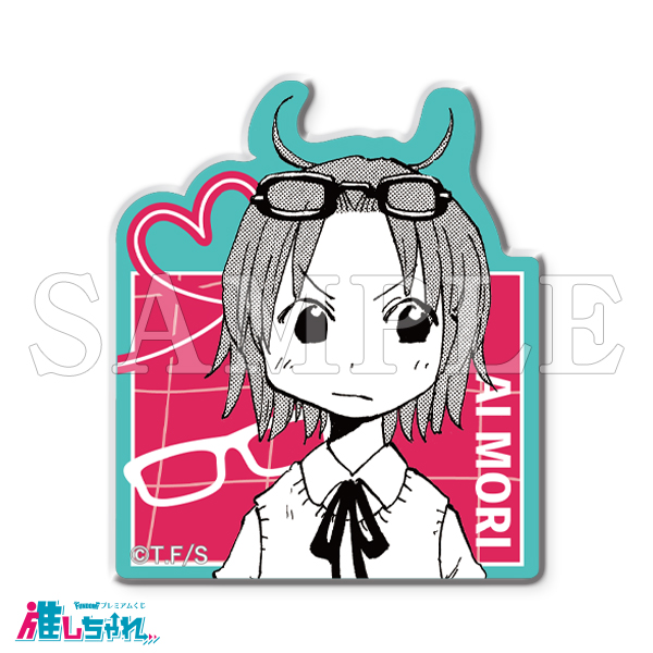 D02/アクリルバッジ(スタンド付き)