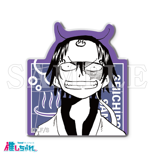 D03/アクリルバッジ(スタンド付き)