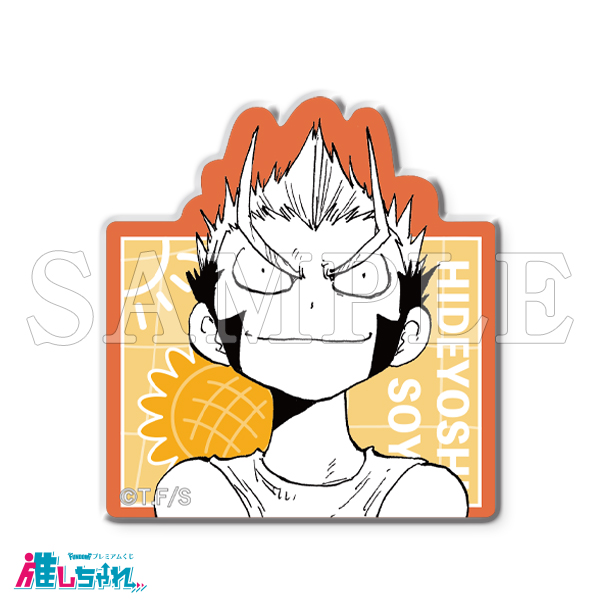 D05/アクリルバッジ(スタンド付き)