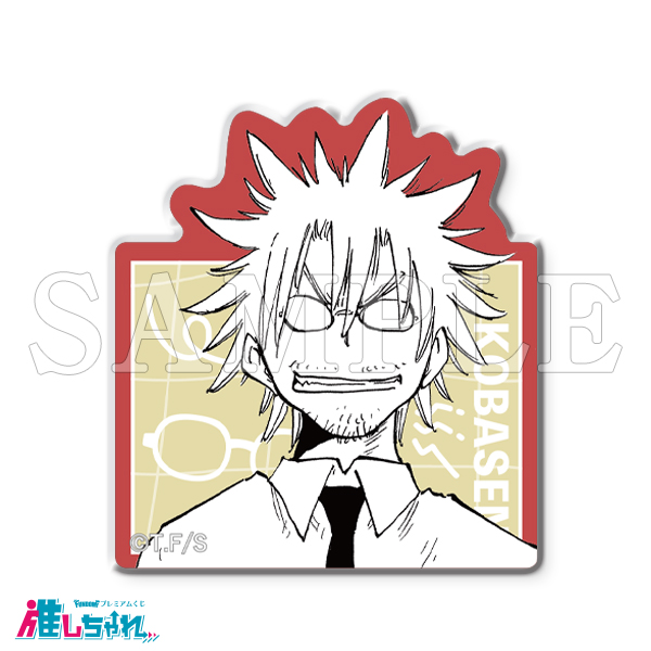 D06/アクリルバッジ(スタンド付き)