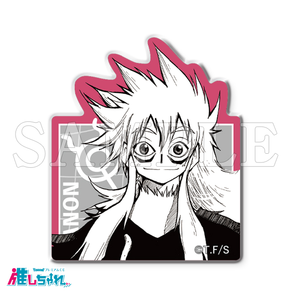 D10/アクリルバッジ(スタンド付き)